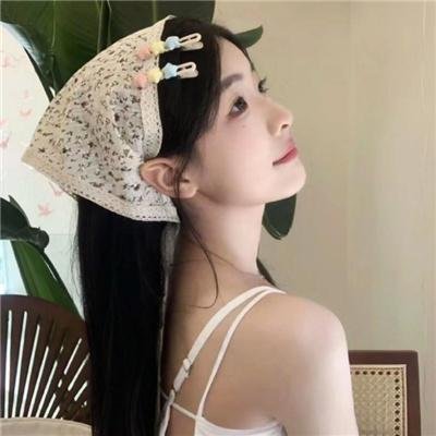 亲爱的女士