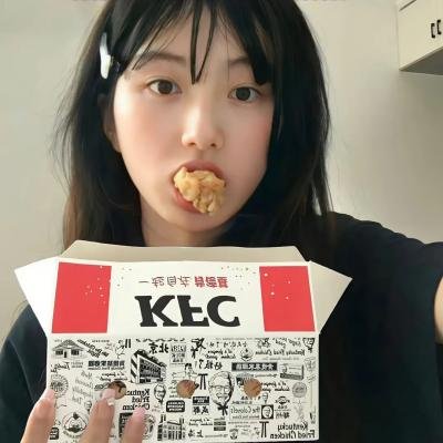 号外！号外！